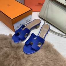 Hermes Slippers